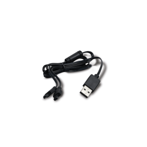 USB nabíjecí kabel PetSafe CORE (2 výstupy)